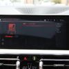 bmw 3-series 2019 -BMW--BMW 3 Series 3BA-5F20--WBA5F72030FH22005---BMW--BMW 3 Series 3BA-5F20--WBA5F72030FH22005- image 7