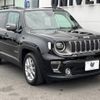 jeep renegade 2022 -CHRYSLER--Jeep Renegade 3BA-BV13PM--1C4NJCD10MPN46026---CHRYSLER--Jeep Renegade 3BA-BV13PM--1C4NJCD10MPN46026- image 18