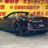 ferrari california 2017 CFJ1787618 image 36