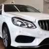 mercedes-benz e-class-station-wagon 2016 -MERCEDES-BENZ 【柏 300】--Benz E Class Wagon LDA-212201C--WDD2122012B307397---MERCEDES-BENZ 【柏 300】--Benz E Class Wagon LDA-212201C--WDD2122012B307397- image 22