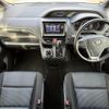 toyota voxy 2014 -TOYOTA--Voxy DBA-ZRR80W--ZRR80-0053317---TOYOTA--Voxy DBA-ZRR80W--ZRR80-0053317- image 16