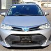 toyota corolla-fielder 2019 -TOYOTA--Corolla Fielder DAA-NKE165G--NKE165-7227645---TOYOTA--Corolla Fielder DAA-NKE165G--NKE165-7227645- image 9