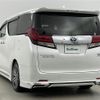 toyota alphard 2015 -TOYOTA--Alphard DAA-AYH30W--AYH30-0014028---TOYOTA--Alphard DAA-AYH30W--AYH30-0014028- image 15