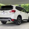 subaru forester 2023 quick_quick_SKE_SKE-102527 image 18