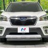 subaru forester 2020 -SUBARU--Forester 5AA-SKE--SKE-033237---SUBARU--Forester 5AA-SKE--SKE-033237- image 15