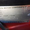toyota sera 1993 -TOYOTA--Sera E-EXY10--EXY10-0016265---TOYOTA--Sera E-EXY10--EXY10-0016265- image 31