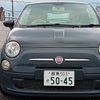 fiat 500 2013 CFJ1547395 image 3
