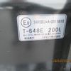 hino ranger 2004 GOO_NET_EXCHANGE_0403852A30250718W001 image 44