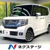 honda n-box 2017 -HONDA--N BOX DBA-JF1--JF1-2542391---HONDA--N BOX DBA-JF1--JF1-2542391- image 1
