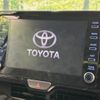 toyota yaris-cross 2021 CFJ1639616 image 2