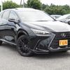 lexus nx 2023 -LEXUS--Lexus NX 6LA-AAZH26--AAZH26-1005937---LEXUS--Lexus NX 6LA-AAZH26--AAZH26-1005937- image 3