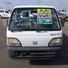 honda acty-truck 1996 No5273 image 1