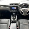 nissan x-trail 2015 -NISSAN--X-Trail DBA-NT32--NT32-527855---NISSAN--X-Trail DBA-NT32--NT32-527855- image 2