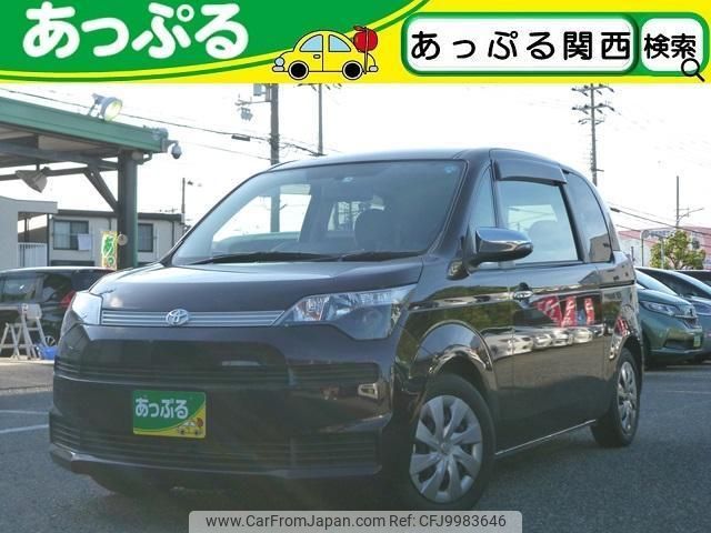 toyota spade 2015 quick_quick_DBA-NCP141_NCP141-9152572 image 1