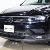 volkswagen tiguan 2019 -VOLKSWAGEN--VW Tiguan LDA-5NDFGF--WVGZZZ5NZKW920656---VOLKSWAGEN--VW Tiguan LDA-5NDFGF--WVGZZZ5NZKW920656- image 22