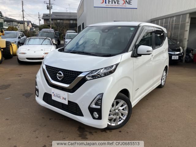 nissan dayz 2020 -NISSAN--DAYZ 5AA-B44W--B44W-0037575---NISSAN--DAYZ 5AA-B44W--B44W-0037575- image 2