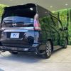 nissan serena 2019 -NISSAN--Serena DAA-GFC27--GFC27-146436---NISSAN--Serena DAA-GFC27--GFC27-146436- image 18