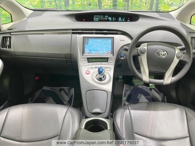 toyota prius 2013 -TOYOTA--Prius DAA-ZVW30--ZVW30-1704517---TOYOTA--Prius DAA-ZVW30--ZVW30-1704517- image 2