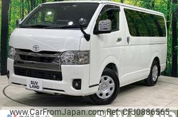 toyota hiace-van 2023 quick_quick_GDH201V_GDH201-1093973