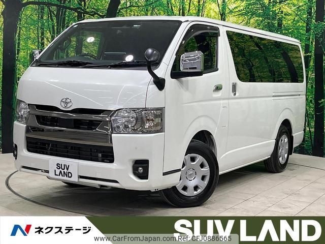 toyota hiace-van 2023 quick_quick_GDH201V_GDH201-1093973 image 1