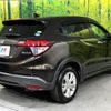 honda vezel 2015 -HONDA--VEZEL DAA-RU3--RU3-1112854---HONDA--VEZEL DAA-RU3--RU3-1112854- image 17