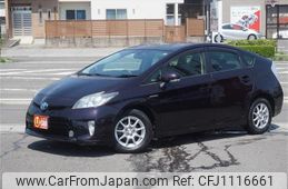 toyota prius 2012 -TOYOTA--Prius ZVW30--5511231---TOYOTA--Prius ZVW30--5511231-