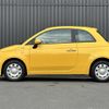fiat 500 2020 CFJ1525287 image 21