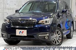 subaru forester 2016 quick_quick_SJ5_SJ5-095033