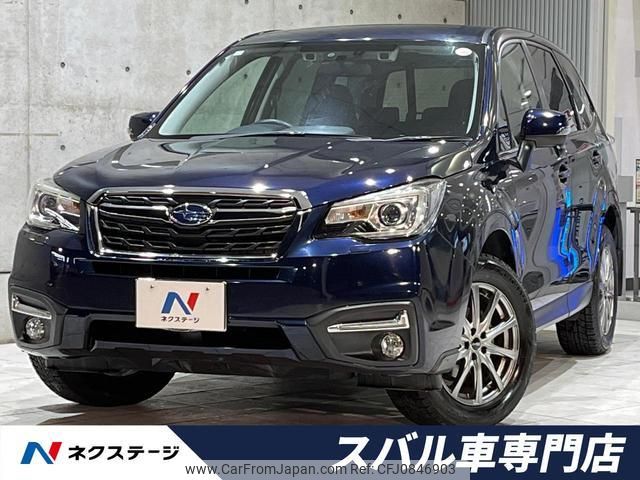 subaru forester 2016 quick_quick_SJ5_SJ5-095033 image 1