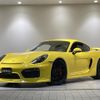 porsche cayman 2015 -PORSCHE--Porsche Cayman ABA-981DBX--WP0ZZZ98ZGK195635---PORSCHE--Porsche Cayman ABA-981DBX--WP0ZZZ98ZGK195635- image 21