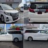 toyota alphard 2015 quick_quick_AGH30W_AGH30-0050466 image 9