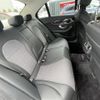 mercedes-benz c-class 2017 -MERCEDES-BENZ--Benz C Class RBA-205042C--WDD2050422R279696---MERCEDES-BENZ--Benz C Class RBA-205042C--WDD2050422R279696- image 3