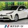 toyota prius 2019 -TOYOTA--Prius DAA-ZVW51--ZVW51-6099031---TOYOTA--Prius DAA-ZVW51--ZVW51-6099031- image 1