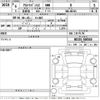 suzuki alto-lapin 2024 -SUZUKI 【Ｎｏ後日 】--Alto Lapin HE33S-500560---SUZUKI 【Ｎｏ後日 】--Alto Lapin HE33S-500560- image 3