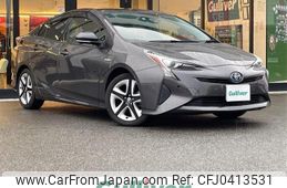 toyota prius 2016 -TOYOTA--Prius DAA-ZVW50--ZVW50-8022262---TOYOTA--Prius DAA-ZVW50--ZVW50-8022262-