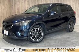 mazda cx-5 2015 -MAZDA--CX-5 LDA-KE2AW--KE2AW-208015---MAZDA--CX-5 LDA-KE2AW--KE2AW-208015-