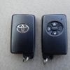 toyota corolla-axio 2011 REALMOTOR_N2023100447A-7 image 16