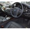 bmw x5 2015 -BMW--BMW X5 LDA-KS30S--WBAKS420500J55308---BMW--BMW X5 LDA-KS30S--WBAKS420500J55308- image 14