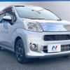 daihatsu move 2020 CFJ1544531 image 16