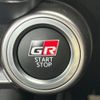 toyota gr86 2022 CFJ1613245 image 17