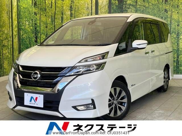 nissan serena 2017 -NISSAN--Serena DAA-GFC27--GFC27-057889---NISSAN--Serena DAA-GFC27--GFC27-057889- image 1