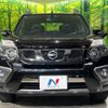 nissan x-trail 2013 -NISSAN--X-Trail DBA-NT31--NT31-324318---NISSAN--X-Trail DBA-NT31--NT31-324318- image 15