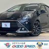 toyota aqua 2016 quick_quick_DAA-NHP10_NHP10-6551613 image 1