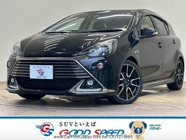 toyota aqua 2016 quick_quick_DAA-NHP10_NHP10-6551613 image 1