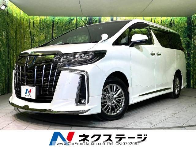 toyota alphard 2022 -TOYOTA--Alphard 6AA-AYH30W--AYH30-0145244---TOYOTA--Alphard 6AA-AYH30W--AYH30-0145244- image 1