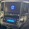 toyota crown 2013 quick_quick_GRS214_GRS214-6003332 image 4