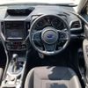 subaru forester 2018 CFJ1659675 image 9