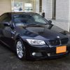 bmw 3-series 2013 quick_quick_KD20_WBAKD72010E752969 image 12
