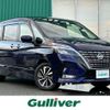 nissan serena 2019 -NISSAN--Serena DAA-GFC27--GFC27-181645---NISSAN--Serena DAA-GFC27--GFC27-181645- image 1