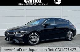 mercedes-benz cla-class 2023 -MERCEDES-BENZ--Benz CLA 3DA-118612M--W1K1186122N438017---MERCEDES-BENZ--Benz CLA 3DA-118612M--W1K1186122N438017-